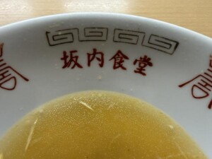IMG_1554.jpeg