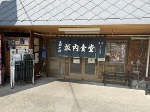 IMG_1555.jpeg
